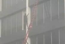 JUST IN: Fire Guts UBA Branch on Lagos Island (Video)