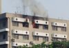 BREAKING: Fire Guts Section of Head of Service Building in Abuja