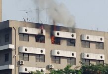 BREAKING: Fire Guts Section of Head of Service Building in Abuja