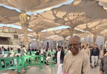 El-Rufai’s Mother Dies in Egypt