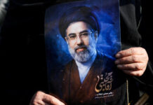 Loan From Israeli-Linked Firm Helped Finance London Homes of Iran’s Mojtaba Khamenei — Investigation