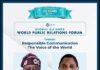 Tinubu, Hichilema Confirmed as Chief Host, Keynote Speaker for World PR Forum in Abuja