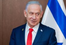 Israeli PM Reveals How Routine Check Detected Prostrated Cancer
