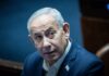 Netanyahu Sparks Diplomatic Row After Calling UK ‘Islamic Republic of Britain’