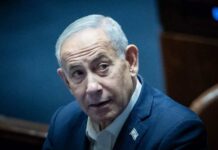 Netanyahu Sparks Diplomatic Row After Calling UK ‘Islamic Republic of Britain’